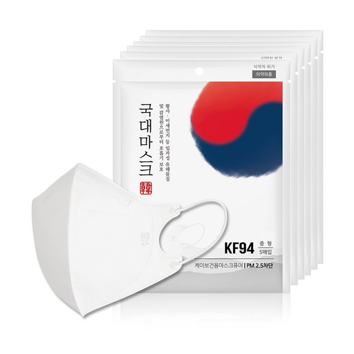 국대마스크 황사 미세먼지 마스크 2D 중형 KF94, 5개입, 6개, 흰색