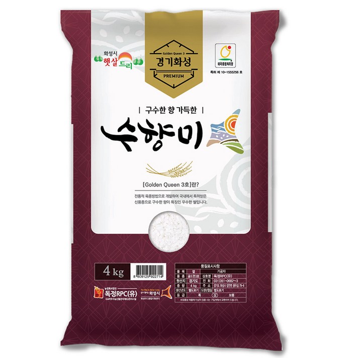  수향미 골든퀸 3호 백미, 4kg, 1개 