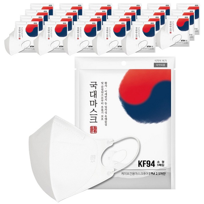 황사 미세먼지 국대마스크 소형 KF94 흰색, 5개입, 6개