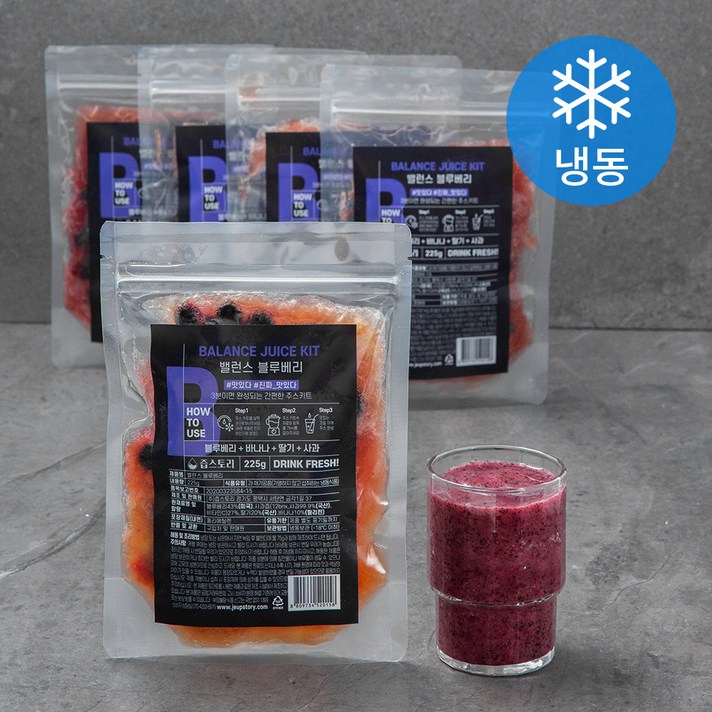 즙스토리 밸런스 블루베리 과일주스키트 225g (냉동), 5개