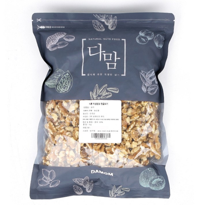 햇 호두, 1kg, 1개
