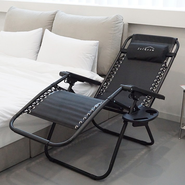 솔룸 1인용 접이식 리클라이너 암체어