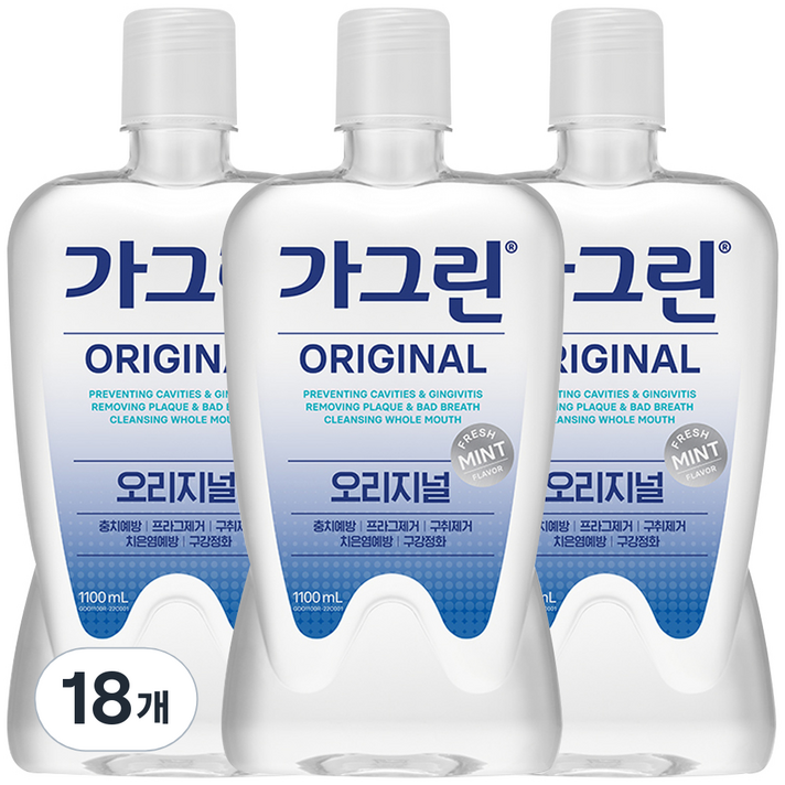 가그린 오리지널 구강청결제, 1100ml, 18개