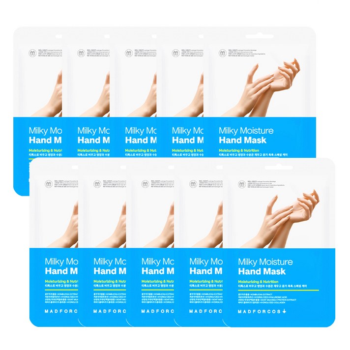 매드포코스 밀키 모이스쳐 핸드 마스크 팩, 10개, 14ml