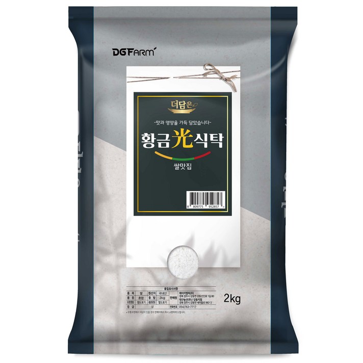 대구농산 2021년산 햅쌀 더담은 황금빛식탁 백미, 2kg(상등급), 1개