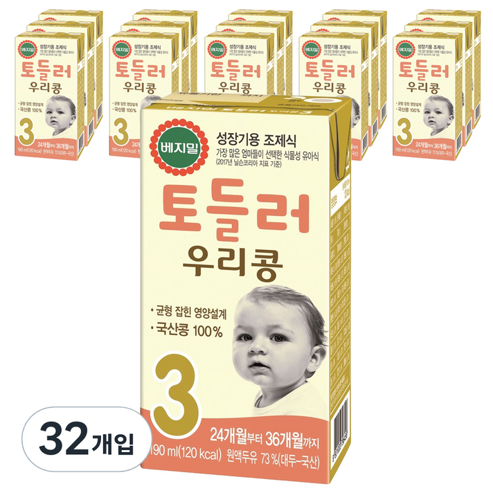  베지밀 토들러 우리콩 3단계 유아식 두유 190ml, 32개 