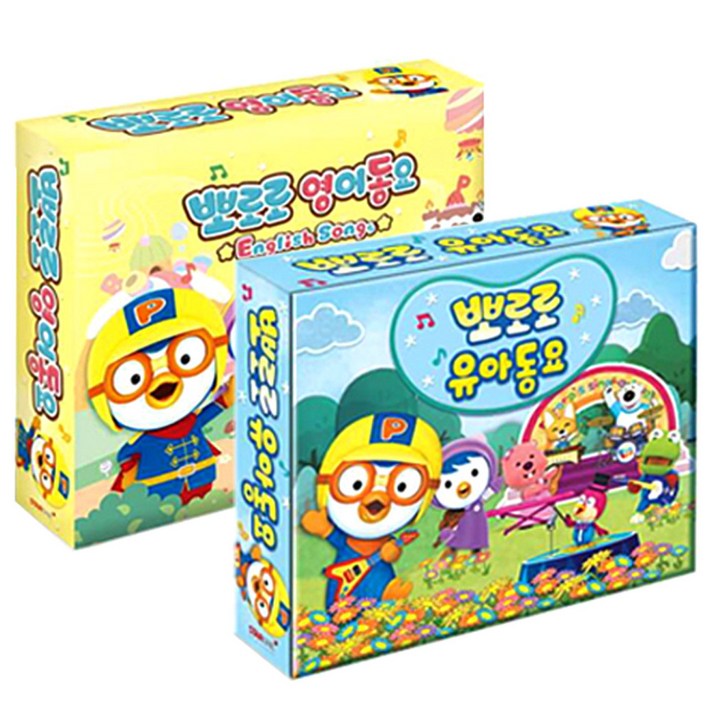  뽀로로 유아동요 + 영어동요 세트, 6CD 