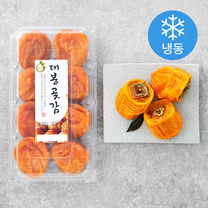 대봉시 곶감 특대 (냉동), 800g (8개입), 1개