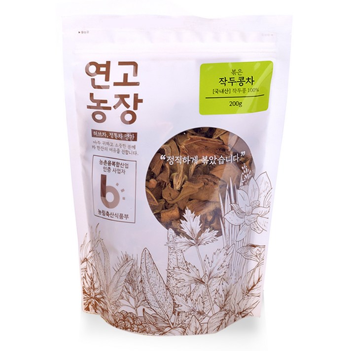 
                                                        연고농장 볶은 작두콩차, 200g, 1개입, 1개
                                                    