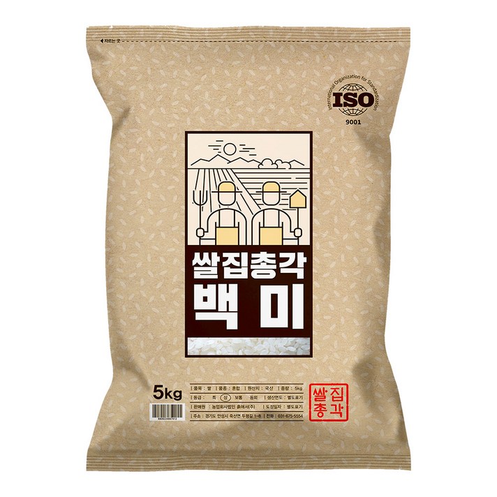 쌀집총각 백미, 5kg, 1개