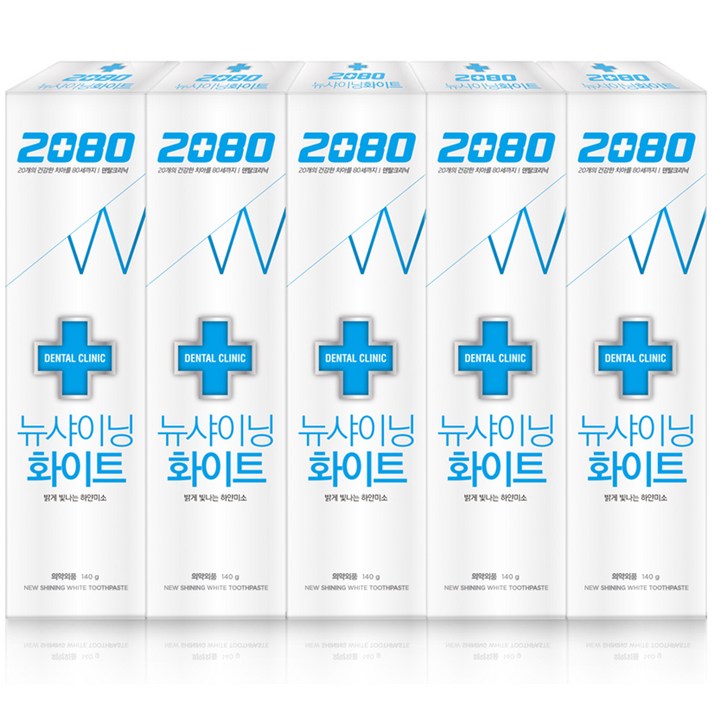 2080 덴탈크리닉 뉴샤이닝 화이트 치약, 140g, 5개입