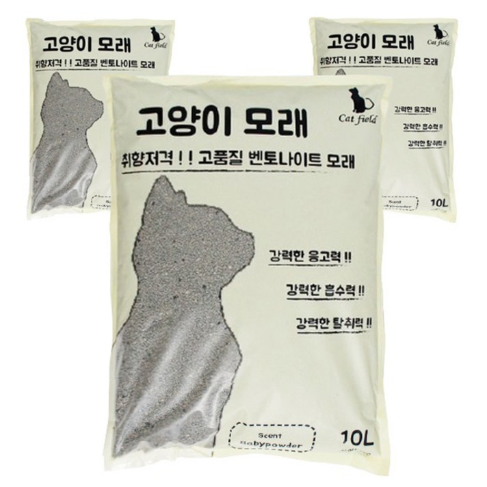 캣필드 벤토나이트 고양이모래 베이비파우더향, 10L, 3개