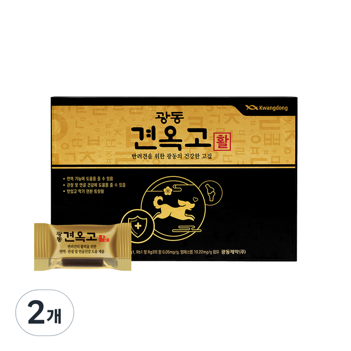 광동 반려동물 견옥고 활 종합영양제 5g x 30p