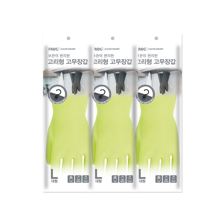 프로그 고리형 고무장갑 대형, 라임펀치, 3세트