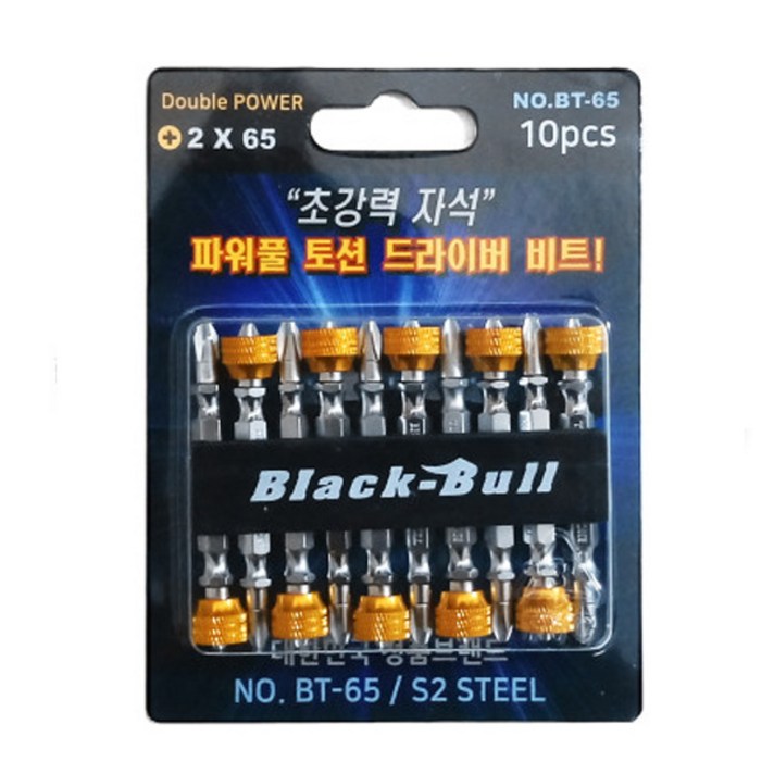 블랙불 토션비트 BT-65 10p, 1개