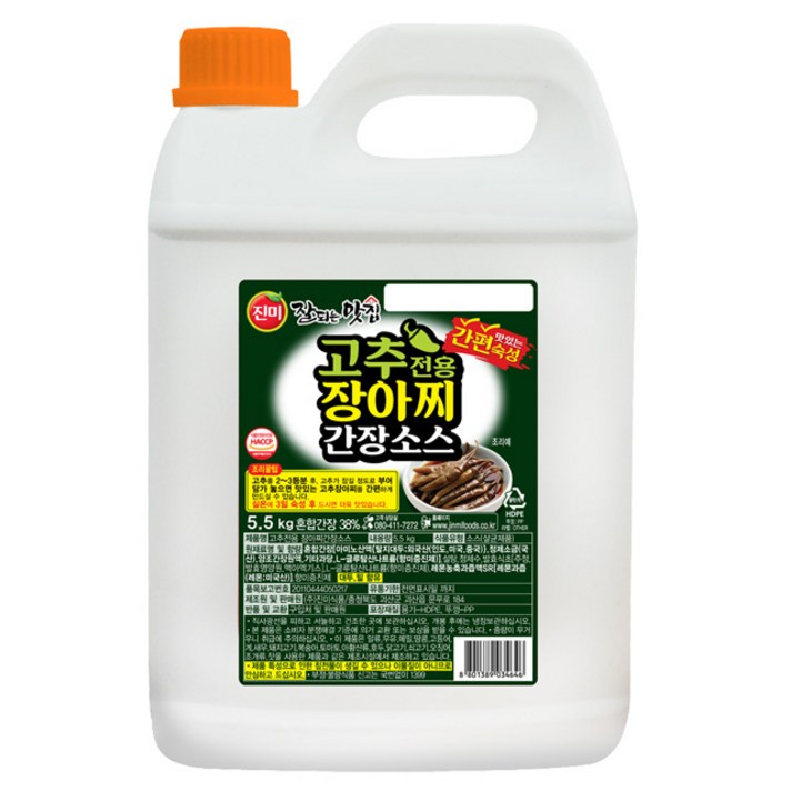 진미 잘되는맛집 고추전용 장아찌간장소스, 5.5kg, 1개