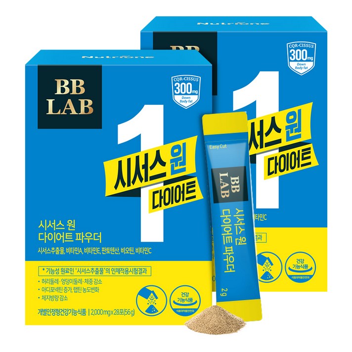 뉴트리원 비비랩 시서스 원 다이어트 파우더 28p, 56g, 2개