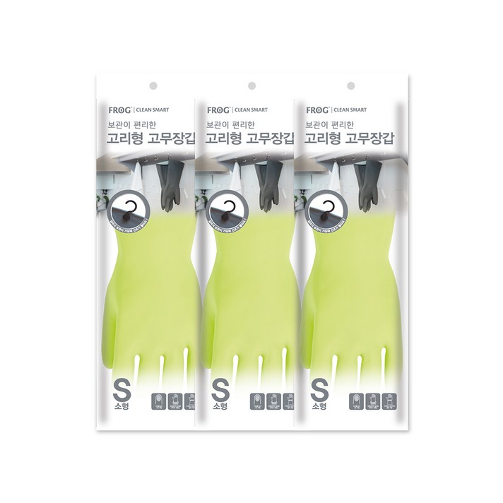 프로그 고리형 고무장갑 소형, 라임펀치, 3세트