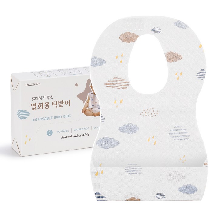 톨스토이 유아용 일회용 방수 턱받이 20p, 화이트, 1개