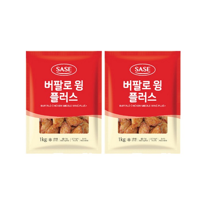 사세 버팔로윙+버팔로윙 각1Kg 에어프라이어 치킨요리, 1개, 1kg