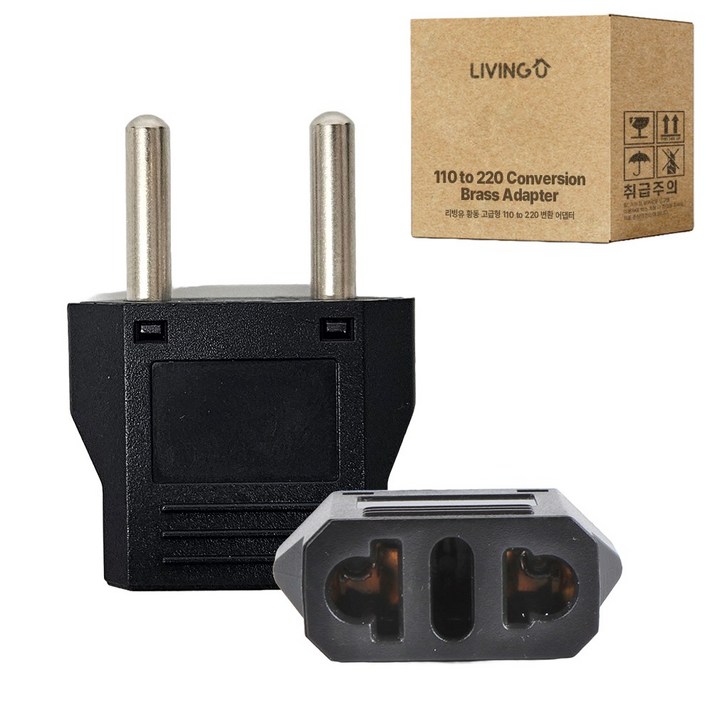 리빙유 고급형 황동 110v to 220V 돼지코 플러그 콘센트 어댑터