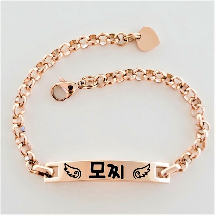  서은이네 애견이름표 강아지고양이목걸이 반려동물인식표 써지컬스틸체인줄(5미리폭체인+길이조절가능), 로즈골드 