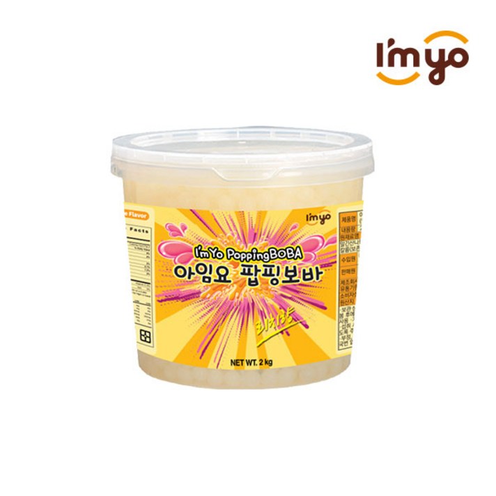 아임요 팝핑보바 리치 2kg, 1개