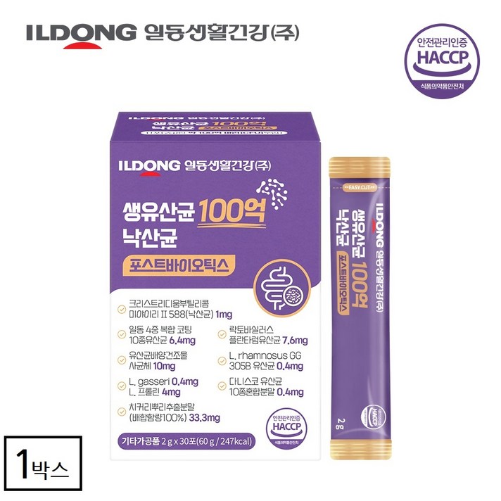  일동생활건강 생유산균 100억 낙산균 포스트바이오틱스 2g, 1개, 30포 