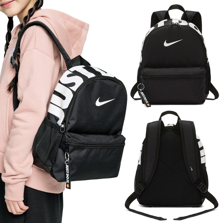 나이키 가방 DR6091-010 브라질리아 JDI 미니 백팩, 가방_N0402363