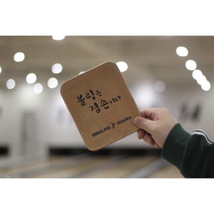  [볼타올] 볼링매니아 겸손 가죽 볼타올, 레드, 1개 