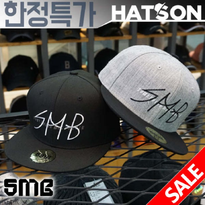 [현대백화점][햇츠온]J0SM209 SMB 브랜드 남자 여자 코디 예쁜 무지 심플 로고 스타일 스냅백 힙합 야구 모