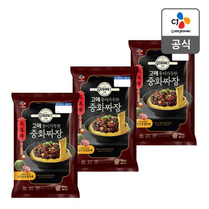 CJ제일제당 [CJ 제일제당]고메 중화짜장760g (2인분) X 3봉, 단품없음