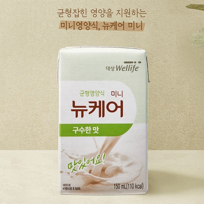 대상웰라이프 뉴케어 미니 균형영양식 구수한맛, 150ml, 30개