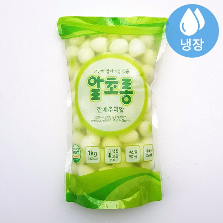 알초롱 깐메추리알(냉장), 1개, 1kg