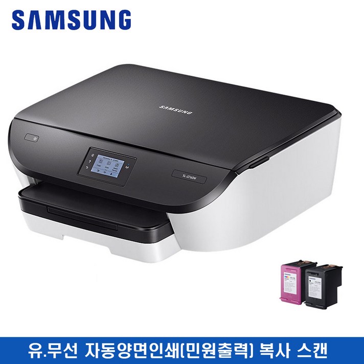 삼성전자 SL-J2160W 무선복합기 인쇄.복사.스캔.자동양면.WiFi.민원24. 프린터기, 삼성 J2160W +정품카트리지세트(검정/칼라)