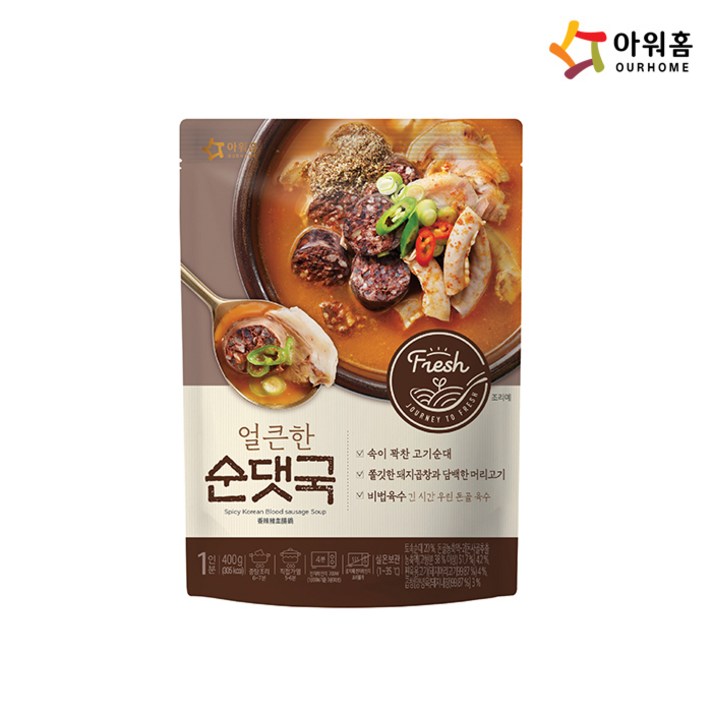 아워홈 얼큰한 순댓국 400g x 5팩