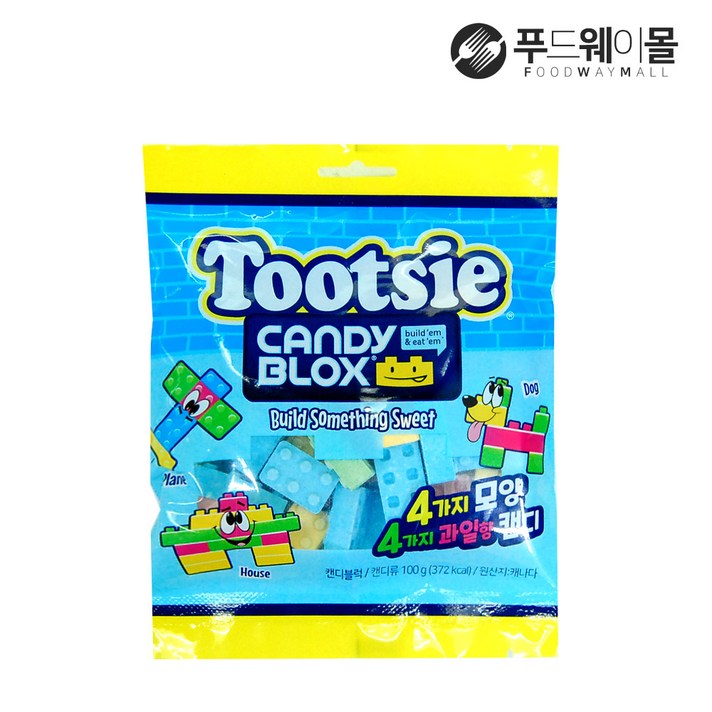 투시 캔디블럭 100g 레고모양캔디
