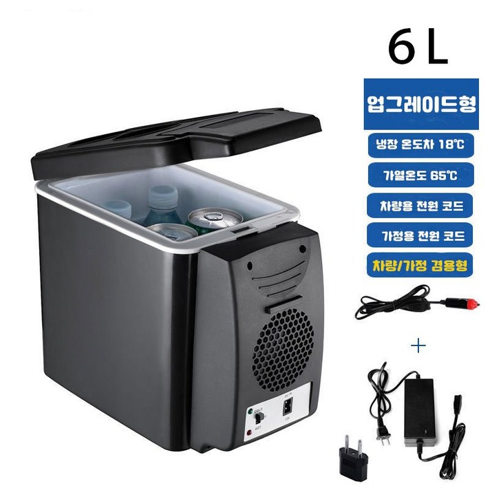  차량용 미니 냉온장고 화물차용 캠핑용 이동식 차박 가정 자동차 겸용, 6L 