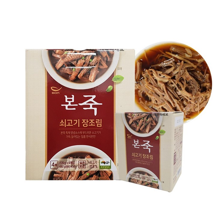 본죽 소고기장조림 170g 4개입 밑반찬 본죽장조림 실온보관, 본죽 쇠고기 장조림+미니약과1개서비스, (170gX4ea+미니약과1개)