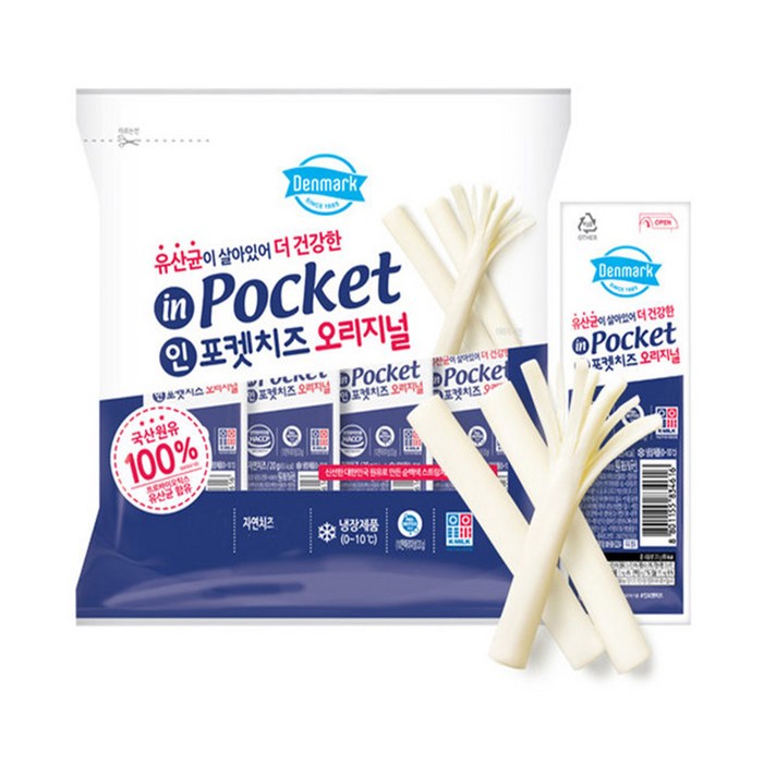 동원 덴마크 인포켓치즈 오리지널 20g, 60개