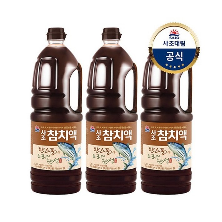 사조 참치액, 1.8L, 3개