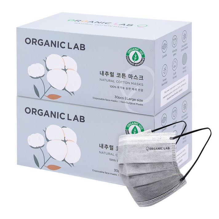 오가닉랩 내추럴 코튼 유기농 마스크, 60장, 그레이(대형)