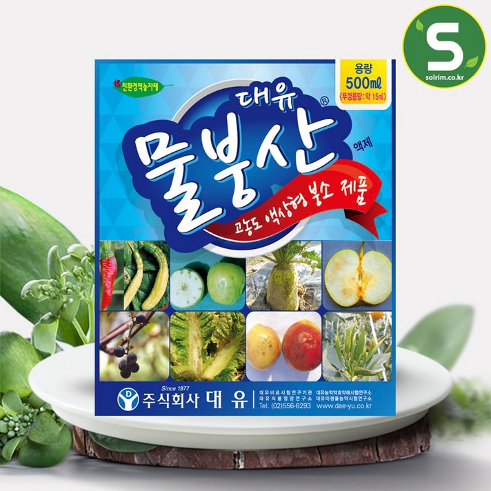 대유 물붕산 500ml 액제붕소 붕소결핍 예방 회복, 단품