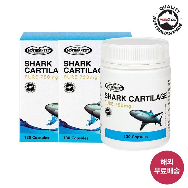 마더네스트 호주직구 상어연골 750mg 130정x2병(사은품증정)