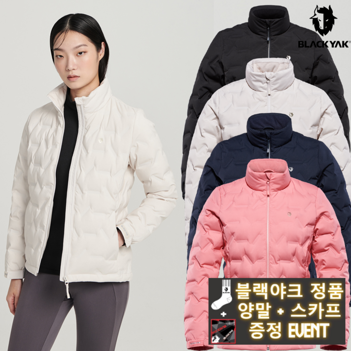 블랙야크 여성 경량 패딩 구스 다운 방풍 생활방수 B제로스팟다운자켓 1BYPAW1501