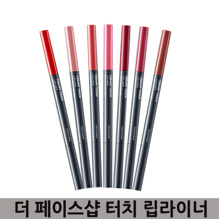 더페이스샵 크리미 터치 립라이너 0.2g, RD01레드프리즘, 1개