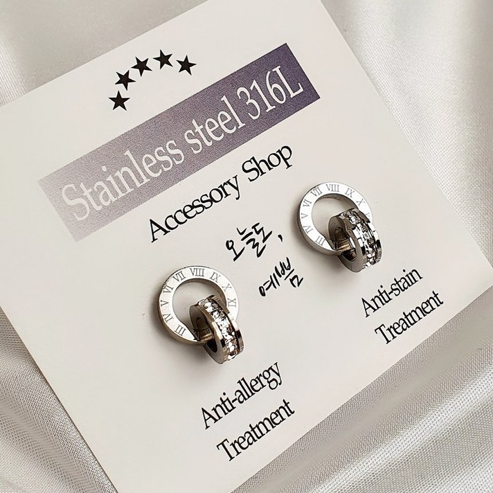 갤러리에이 [고대숫자] 크리스탈 고대 로마체 숫자 써지컬스틸 떠블 딱붙 명품 스타일 변색없는 알러지없는 큐빅 침 귀걸이