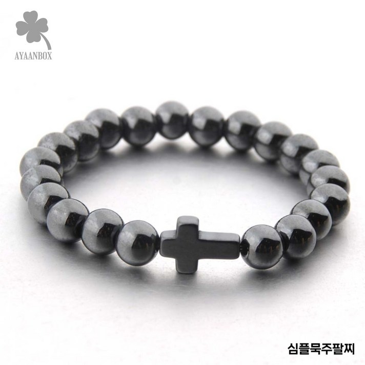 [이안박스] 흑요석 염주팔찌 십자가 천주교 묵주팔찌
