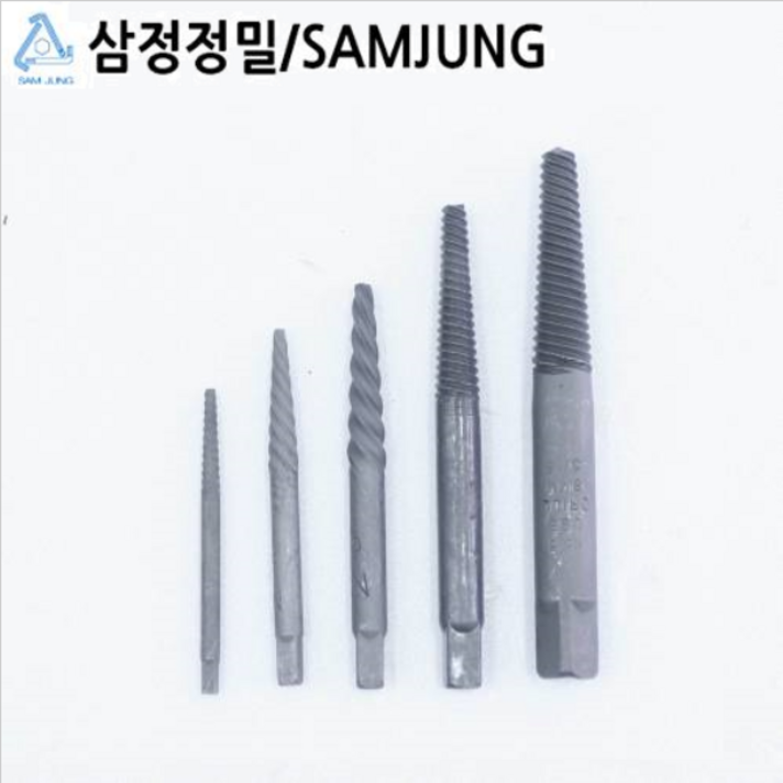 삼정정밀 국산 반대탭세트 5P (801~805) 히다리탭/백탭/볼트리무버/볼트제거/나사제거