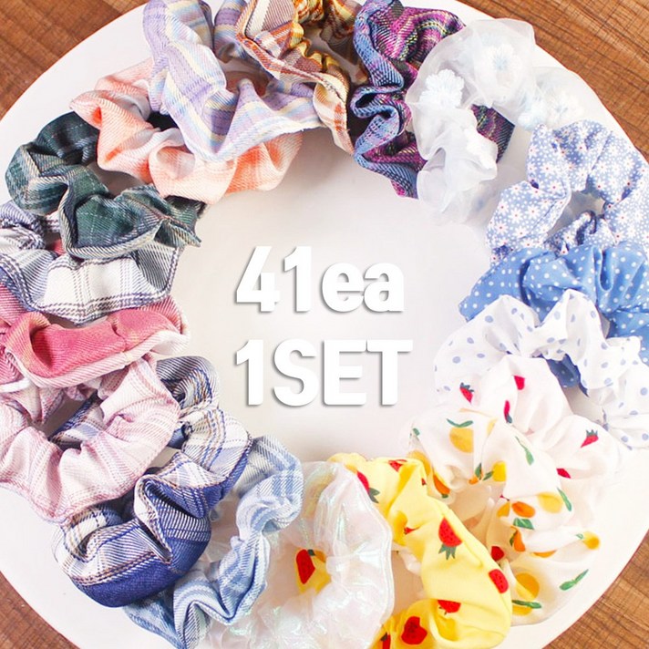 로지 헤어슈슈 곱창밴드 곱창머리끈 41개 세트